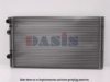 VAG 1H0121253BJ Radiator, engine cooling